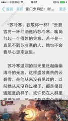 金沙APP官方下载